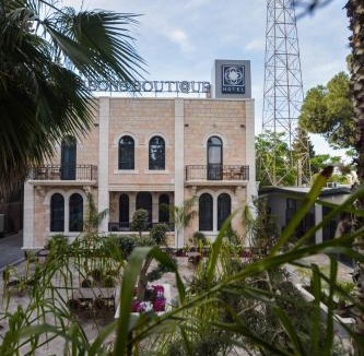 Jerusalem Hotel | All Seasons Boutique Hotel - Jerusalem