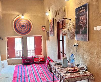 Al Hamra House | Alqalah Inn