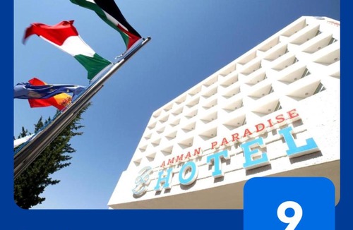 Ash Shumaysani Hotel | Amman Paradise Hotel