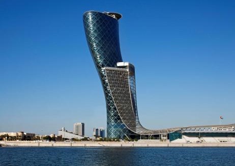 Capital Centre Hotel | Andaz Capital Gate Abu Dhabi, By Hyatt