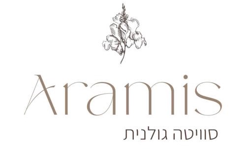 Ne'ot Golan Apartment | Aramis Suite