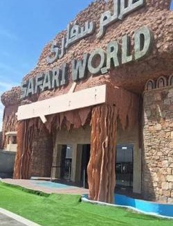Ibra Hotel | Areenachalet