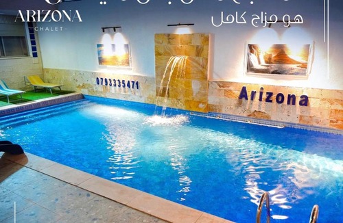 Al Kafrayn Ski Chalet | Arizona Chalet شاليهات أريزونا