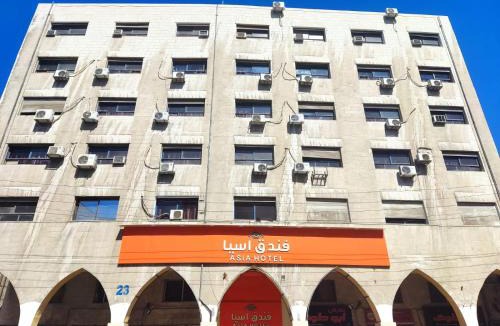 Amman Hotel | Asia Hotel
