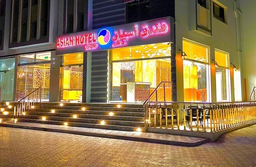 Duqm Hotel | Asian hotel
