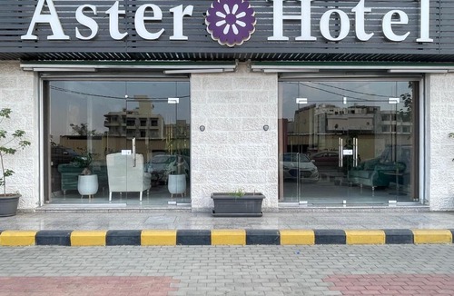 Aqaba Hotel | Aster Hotel Aqaba