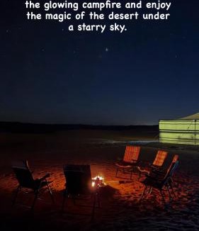 Bidiya Hotel | Aurora desert camp