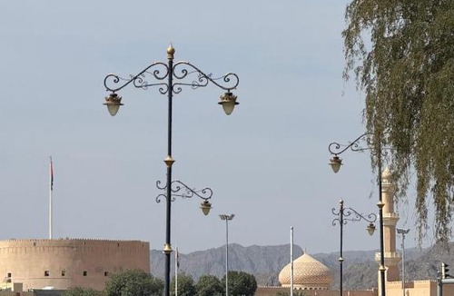 Nizwa Hotel | Aurum Azure