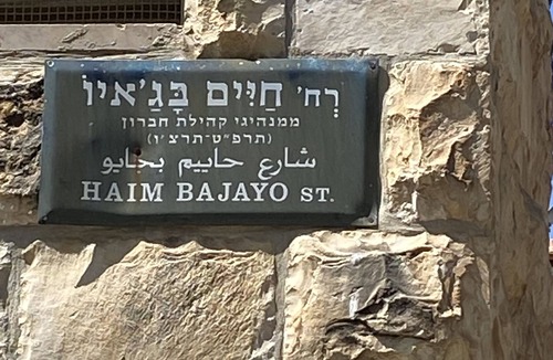 Emek Refaim Apartment | Bajayo Estate - Peaceful & neat