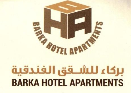 Barka Apartment | Barka Hotel Apartment