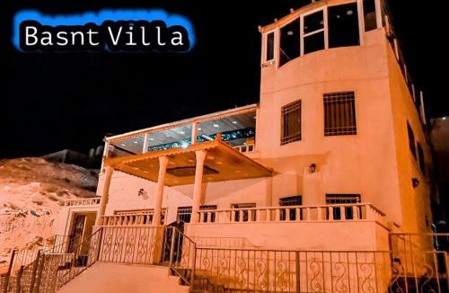 Wadi Musa Apartment | Basant Villa