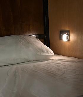 Azaiba Hostel | Basil Hostel