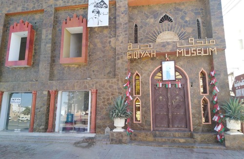 Al Wasil Hotel | Bedouin Nighets Camp