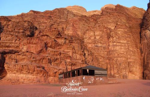 Wadi Rum Other | Bedouin Secret Cave