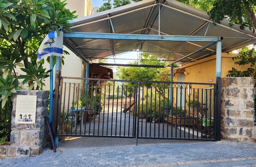 Migdal Apartment | Beit Gino ëŤhņi Gālilée Unique Guest Suite near by the Sea of Galilee