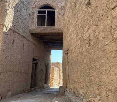 Al Hamra House | Best view