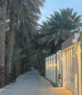 Al Hamra House | Best view