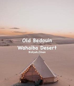 Bidiya Other | Bidiyah Old Bedouin Wahaiba Desert CAMP