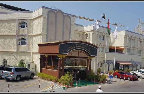 Al Ghubrah Ash Shamaliyyah Hotel | Bowshar International Hotel