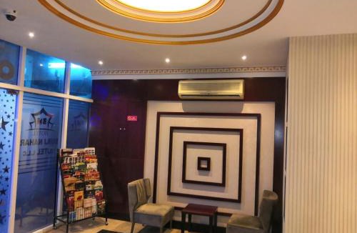Naif Hotel | BURJ NAHAR HOTEL L.L.C