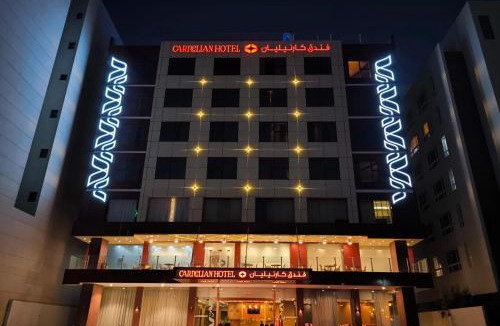 Azaiba Hotel | Carnelian Muscat - Airport Hotel