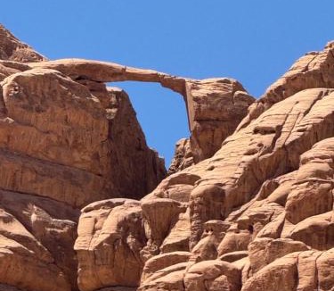 Wadi Rum Resort | cave under the stars