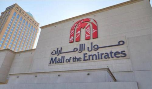 Al Barsha 1 House | Comfort Corner In Al Barsha 1 near Mall of Emirates