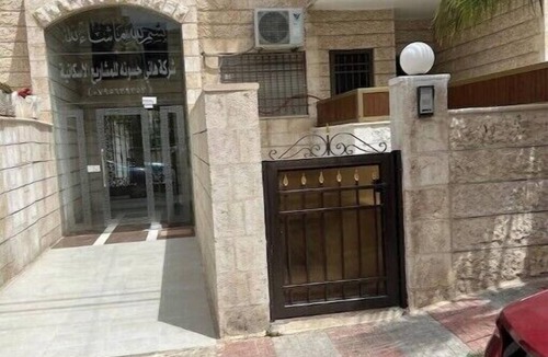 Amman House | Comfortable Stay