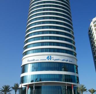 Al-Fujairah Hotel | Concorde Hotel Fujairah