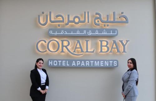 Khor Fakkan Apartment | Cozy 1 Bedroom Hall