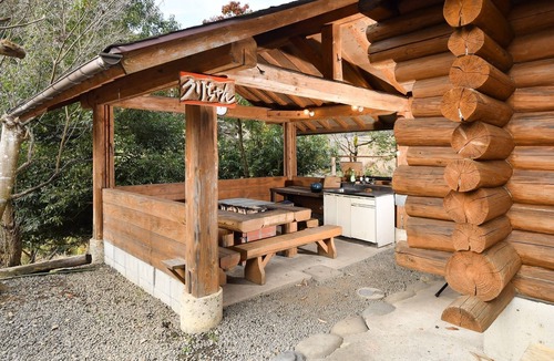 Gujo RV Rental | Create House Capacity 10 people with separate/County Market Gifu