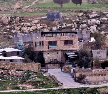 Dana Bed & Breakfast | Dana Nabil Ecu Camp House - Main Gate Dana nature reserve