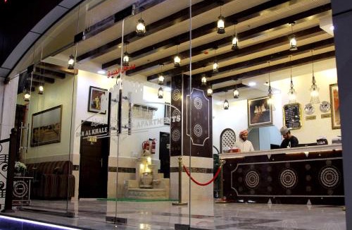 Buraimi Apartment | Dar Al Khaleej Hotel Apartments