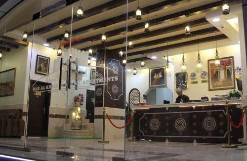 Buraimi Apartment | Dar Al Khaleej Hotel Apartments