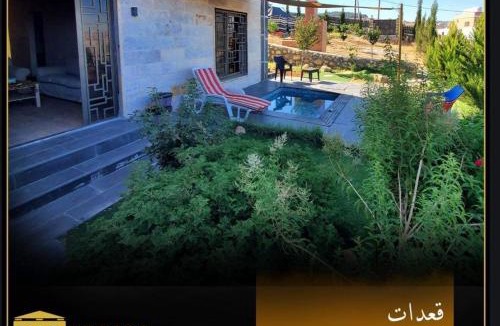 Suwailih Ski Chalet | Dar Gerasa chalets - شاليهات دار جراسا