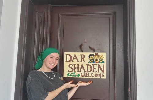 Seeb Hostel | Dar Shaden hostel
