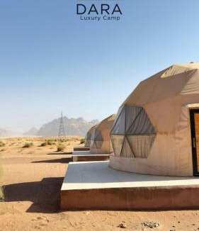 Wadi Rum Hotel | DARA RUM lUXURY CAMP