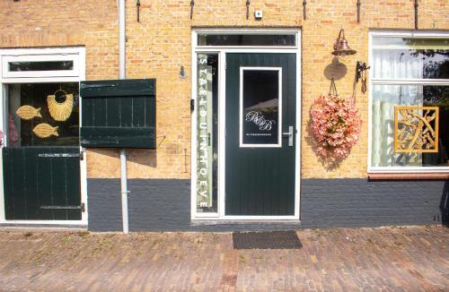 's-Gravenzande House | de Staelduinhoeve