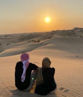 Bidiya Other | Desert Heart