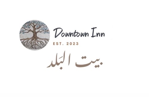 Madaba Hotel | Downtown Inn Madaba