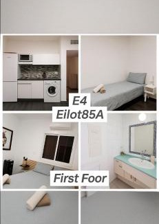 Eilat Apartment | Eilot