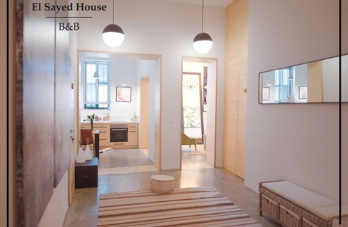 Acre Old City House | El Sayed House