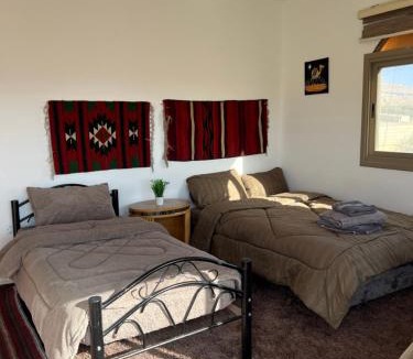 Wadi Musa House | Eman house