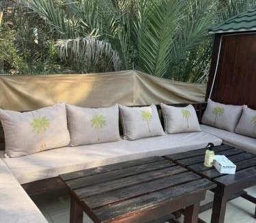 Masafi Other | Fig Garden