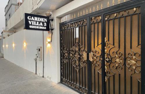 Ajman House | Garden Villa 3, Rawda 3,Ajman