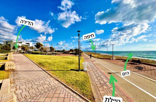 Nahariya Apartment | GW002 Seafront Garden 4BR Apartment near Shavei Tzion Beach