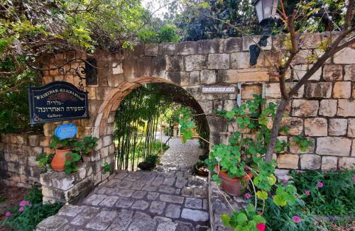 Amirim Cabin | Ha'Seuda Ha'Achrona Suites