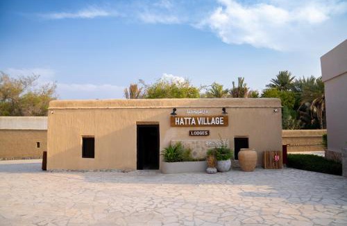 Hatta Hotel | Hatta Village Lodges - Ophiolite