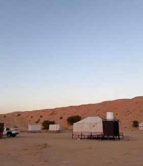 Bidiya Other | Hawyan Camp