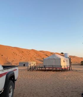 Bidiya Other | Hawyan Camp